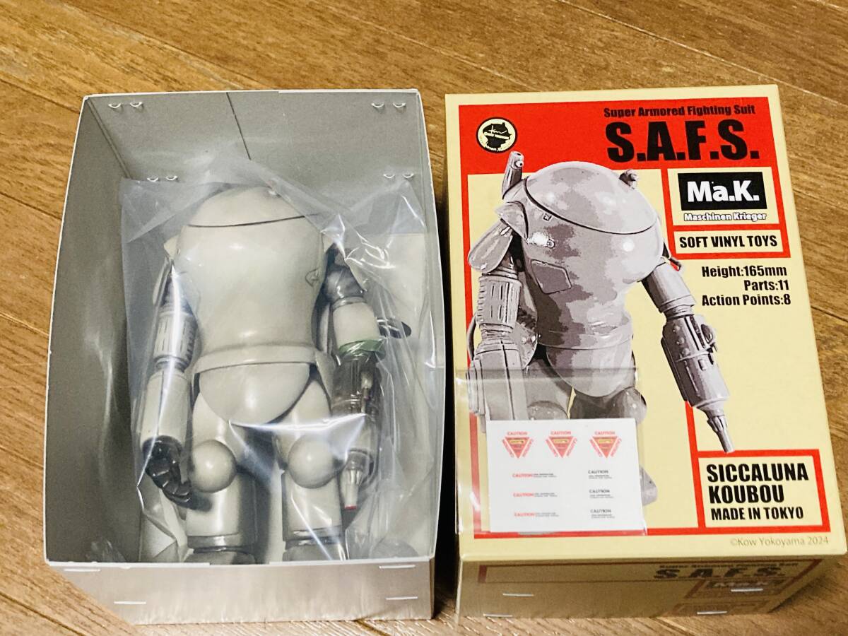 シカルナ工房 Ma.K. マシーネンクリーガー S.A.F.S. 塗装版 シカルナ工房 Ma.K. マシーネンクリーガー S.A.F.S. 塗装版