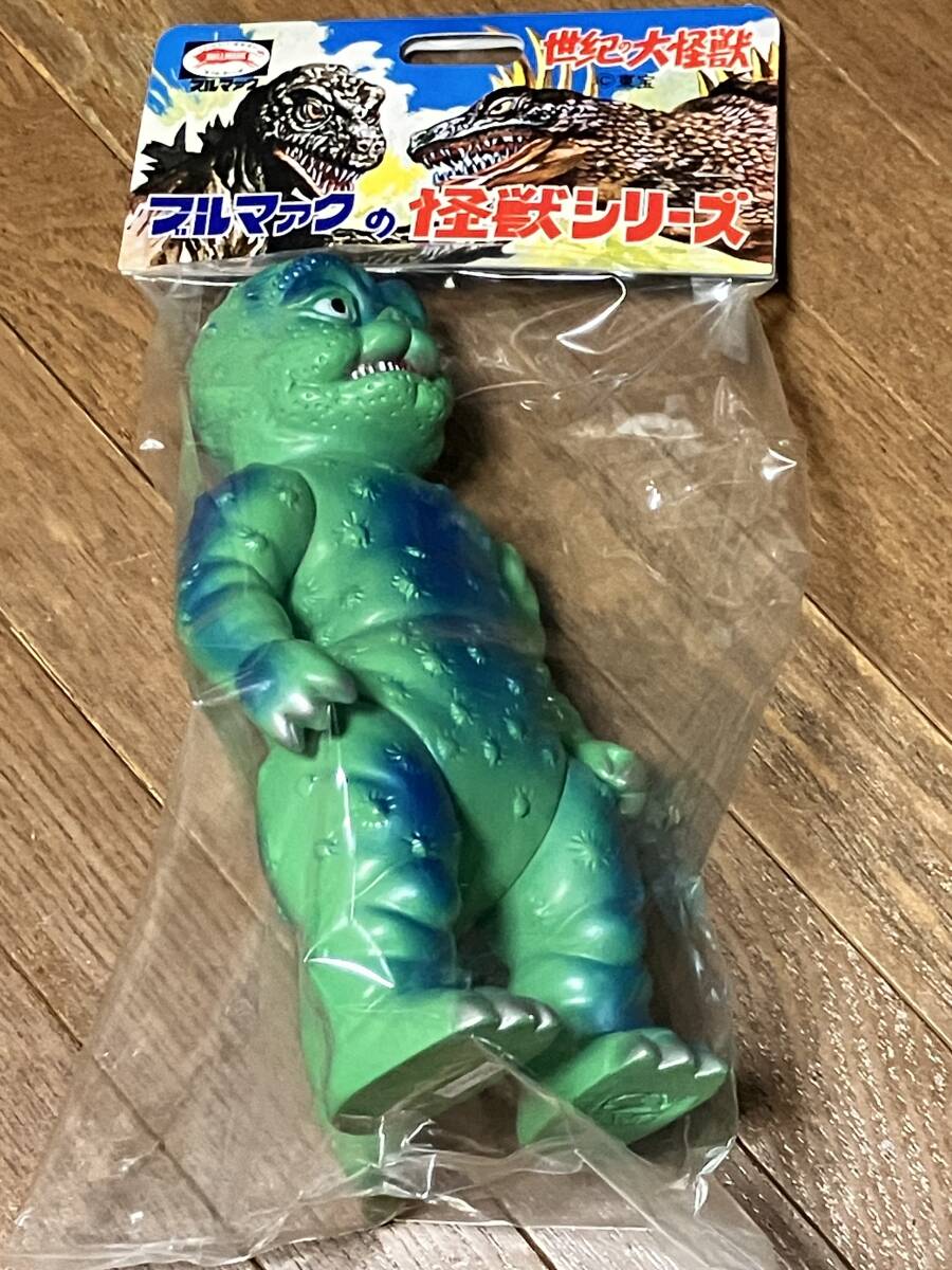 ブルマァク ミニラ 復刻版 グリーン 全高約23cm ゴジラ 新品未開封