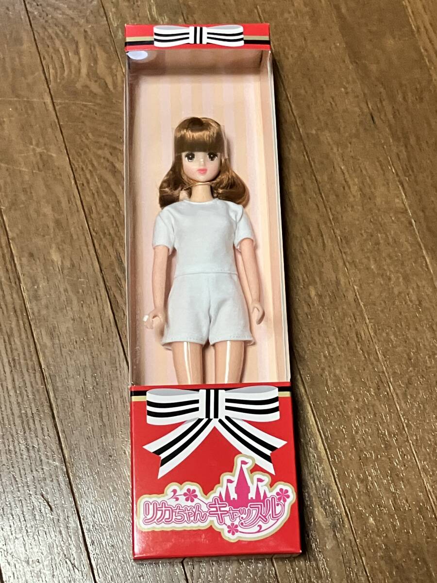 リカちゃんキャッスル ジェニーフレンド ロベリア (ロベリア-2 リカちゃんキャッスル ジェニーフレンド ロベリア (ロベリア-2