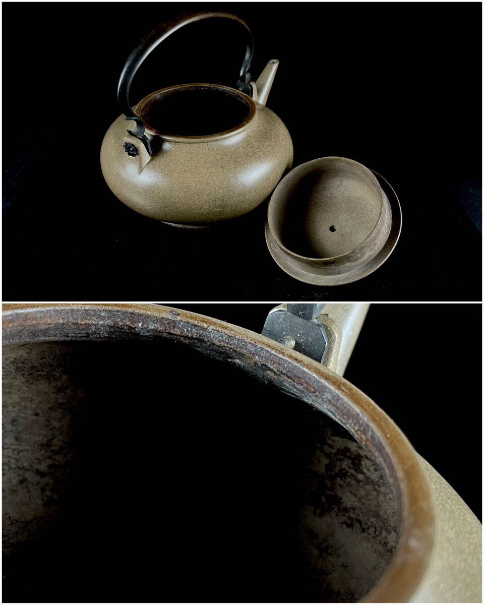 . tea utensils Tang thing white mud . mud purple sand . department large . small teapot tea "hu" pot hot water .