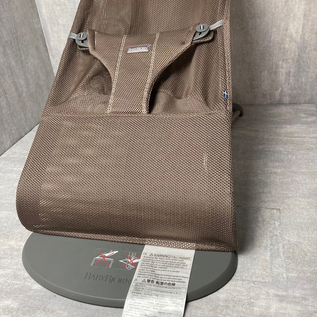  baby byorun bouncer Bliss air cocoa mesh have been cleaned 
