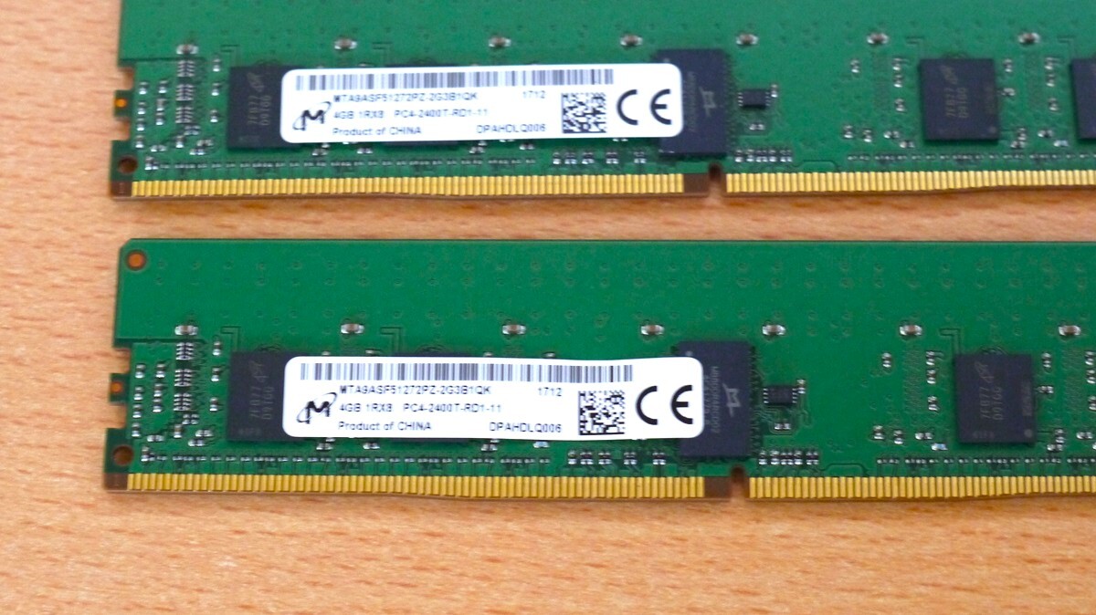 Micron MTA9ASF51272PZ-2G3B1QK DDR4 ECC REG 1Rx8 PC4-2400T-RD1-11 4枚セット 16GB（4GB ｘ ４枚）_画像3