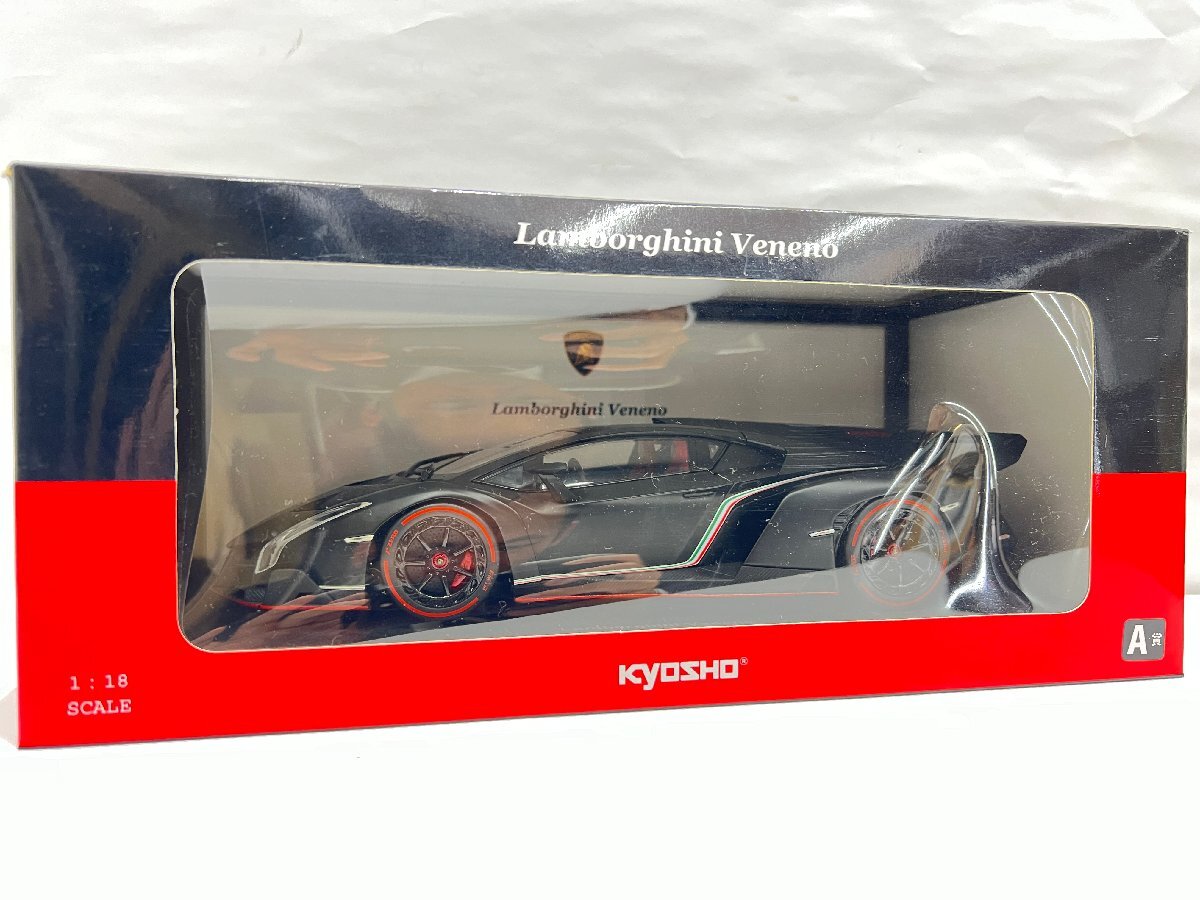 驚きの値段で Bibian 京商1番くじA賞ミニカーランボルギーニ ☆KyoSHO 比比昂- 乗用車