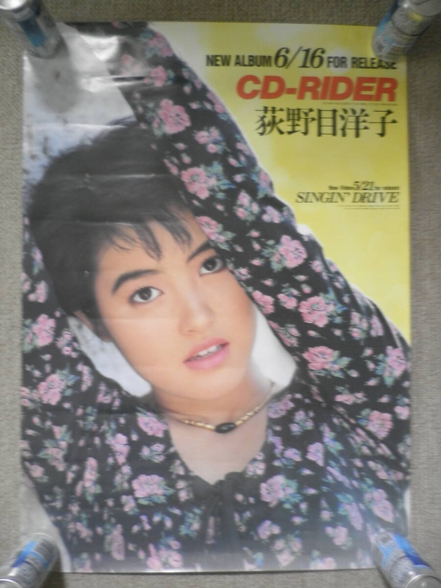 ポスター[B2サイズ] 荻野目洋子「CD-RIDER」_画像1