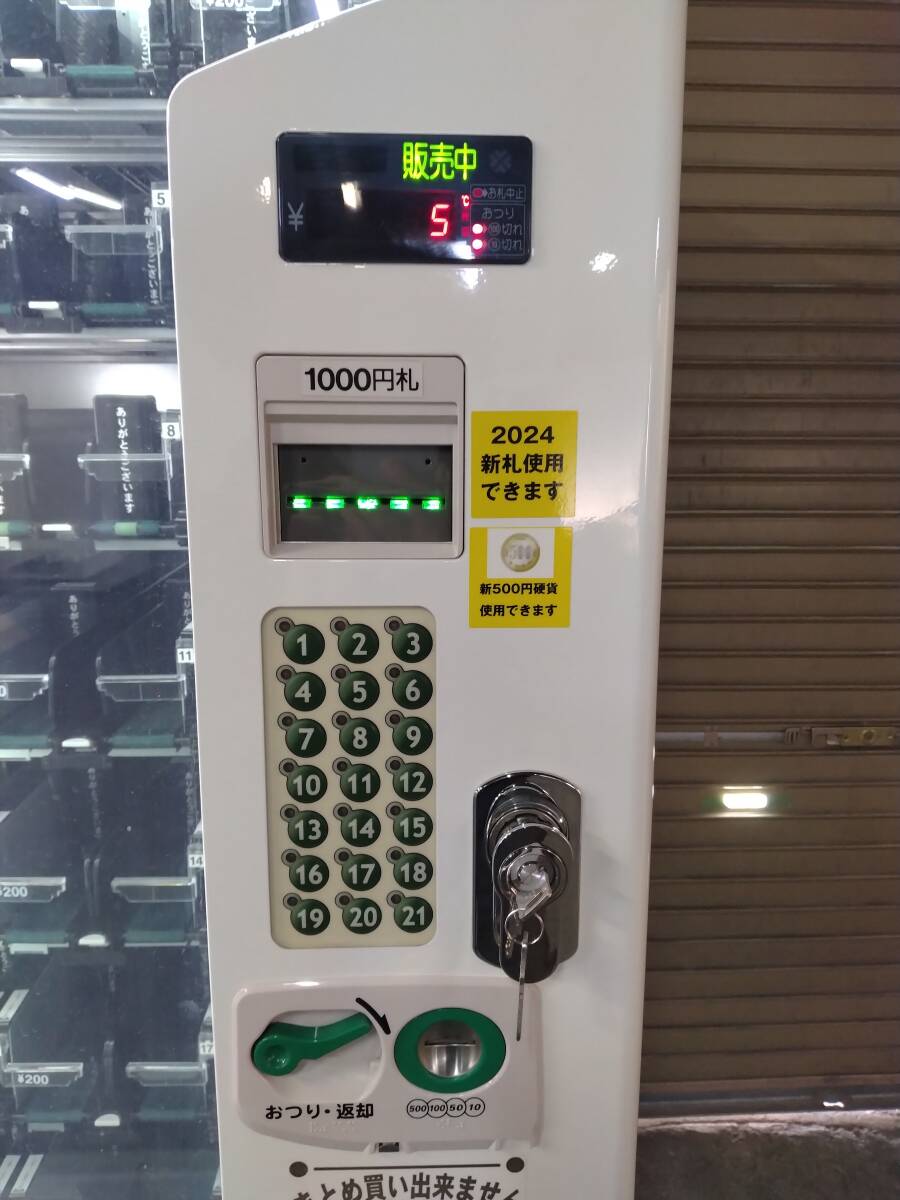 Yahoo!オークション - 新札ビルバリ・新500円硬貨対応コイン Yahoo!オークション - 新札ビルバリ・新500円硬貨対応コイン