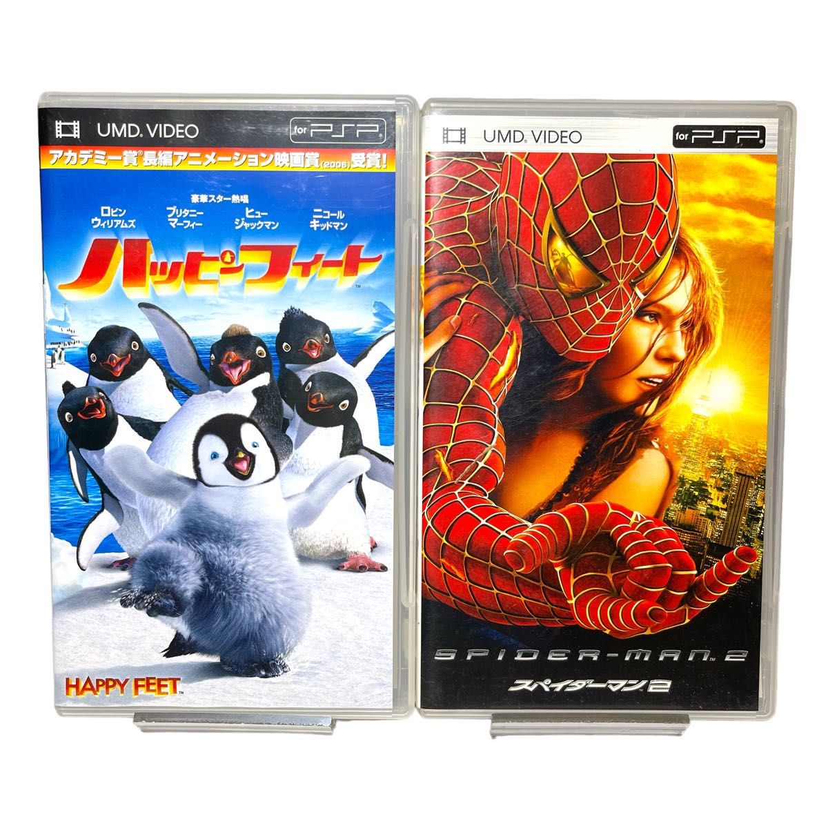 PSP 映画ソフト 12本セット UMD VIDEO まとめ売り|Yahoo!フリマ PSP 映画ソフト 12本セット UMD VIDEO まとめ売り|Yahoo!フリマ