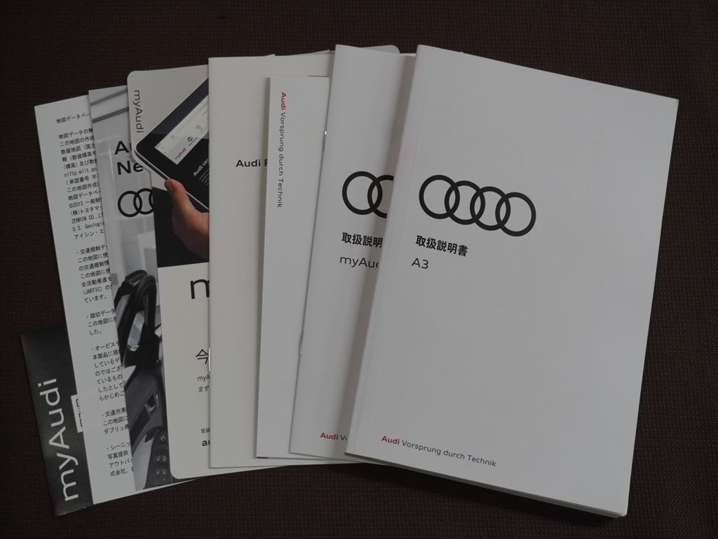 ★取扱説明書★ Audi A3 アウディ A3 (8VCXS) 2019年8月発行 my Audi 取扱説明書・クイックリファレンスガイド付き 取説 取扱書 アウディ車