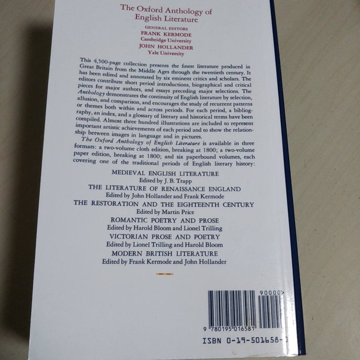 洋書 英語版 Oxford Anthology of English Literature: 1800 To the Present Frank Kermode 英文学 中古 - 海外文学研究 洋書 英語版 Oxford Anthology of English Literature: 1800 To the Present Frank Kermode 英文学 中古 - 海外文学研究