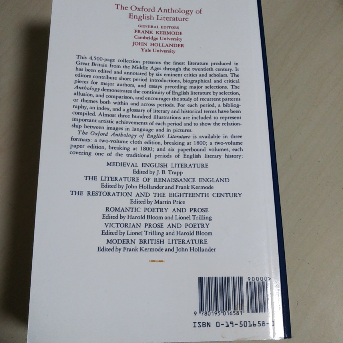 洋書 英語版 Oxford Anthology of English Literature: 1800 To the Present Frank Kermode 英文学 中古