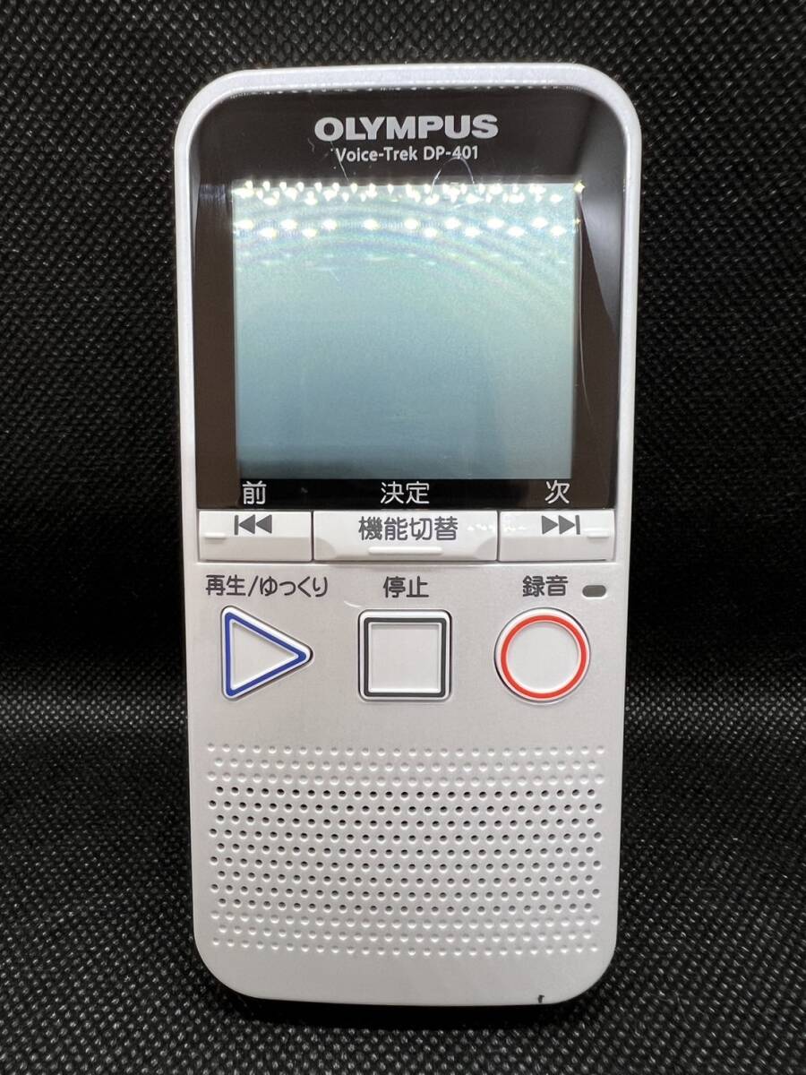 [ прекрасный товар ]OLYMPUS Olympus IC магнитофон радио Voice-Trek DP-401 диктофон voice Trek белый рабочее состояние подтверждено принадлежности 