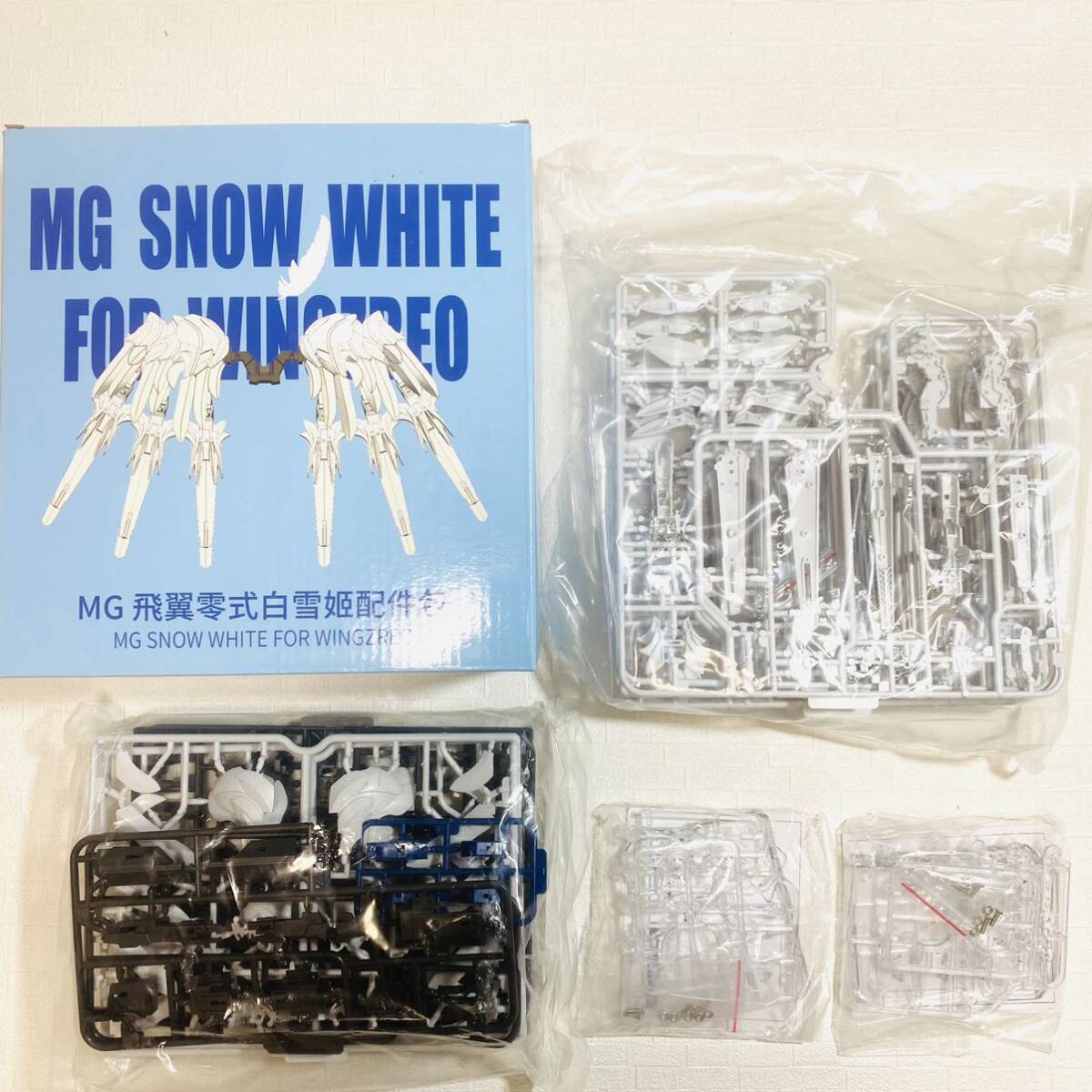 MG ウイングガンダムゼロ EW Ver Ka 用セラフィムユニット装備 MG ウイングガンダムゼロ EW Ver Ka 用セラフィムユニット装備