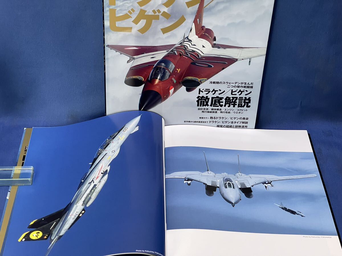 イカロスMOOK 世界の名機シリーズ SE『 F-14 トムキャツト / サーブ35/37 ドラケン/ビゲン 』二冊 イカロス出版Jwings特別編集トムキャット_画像4