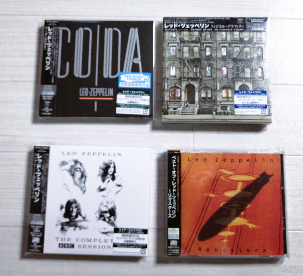 レッド・ツェッペリン 紙ジャケットCD 13セット 30枚 デラックス・エディション 伝説のライヴ 他 帯付 Led Zeppelin 美品グッズ_画像2