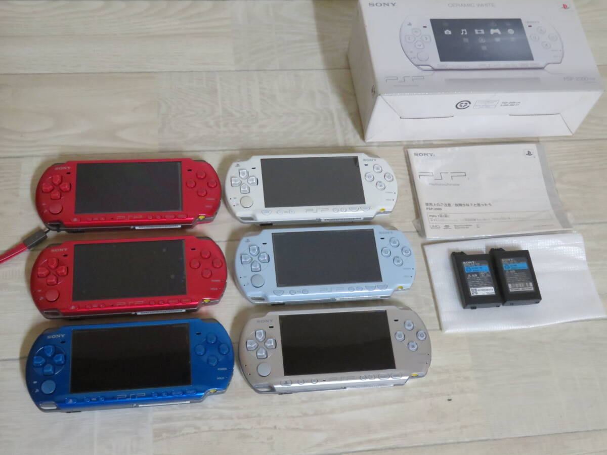 美品! SONY PSP本体 PSP-3000×4台 / PSP-2000×2台 / 計6台 まとめ売り 室内保管品 追加画像有り _画像1