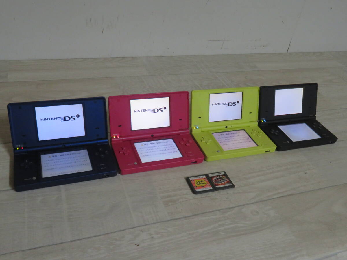 任天堂 Nintendo ニンテンドーDSi 本体 TWL-001 計4台 まとめてセット 動作OK _画像6