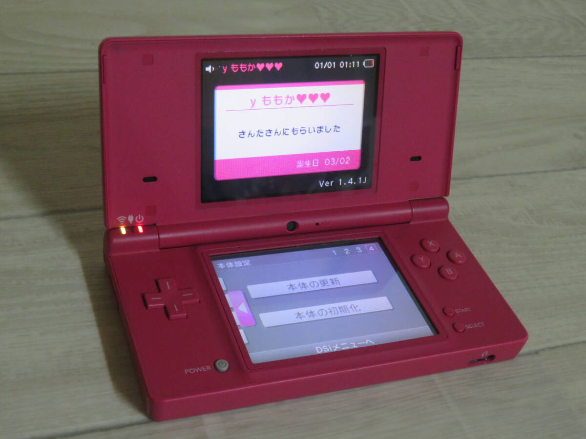 任天堂 Nintendo ニンテンドーDSi 本体 TWL-001 計4台 まとめてセット 動作OK _画像8