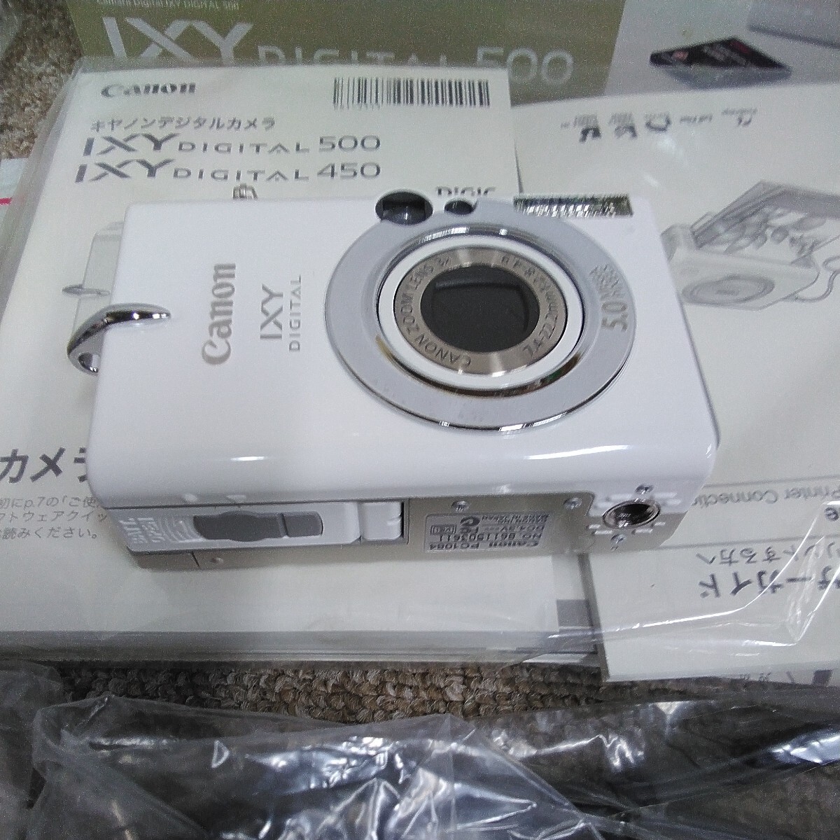 c3728 ジャンク扱い 送料520円 Canon IXY DIGITAL 500 キヤノン コンパクトデジタルカメラ CANON コンデジ　デジカメ　キャノン_画像2