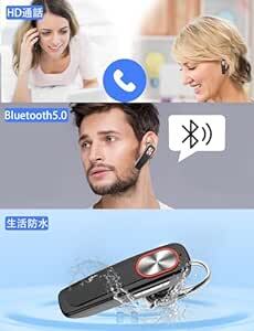 Bluetoothイヤホン 片耳 Bluetoothヘッドセット ブルートゥースイヤホン 耳掛け式 片耳イヤホン bluetoot_画像2