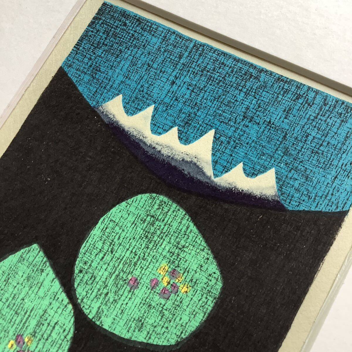 真作】山の版画家 木版画 大谷一良 ハンドサインあり 一葉 真作】山の版画家 木版画 大谷一良 ハンドサインあり 一葉