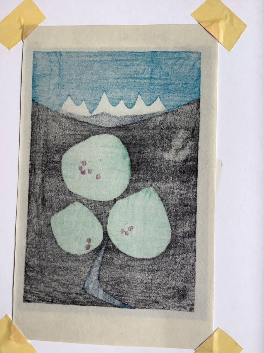 真作】山の版画家 木版画 大谷一良 ハンドサインあり 一葉 真作】山の版画家 木版画 大谷一良 ハンドサインあり 一葉