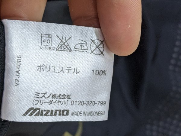 18．MIZUNO 速乾素材 2点 セット MCライン OKAYAAMA Vネック Tシャツ ハーフジップ シャツ スポーツウェア ミズノ メンズL,O 黒金白x603_画像8