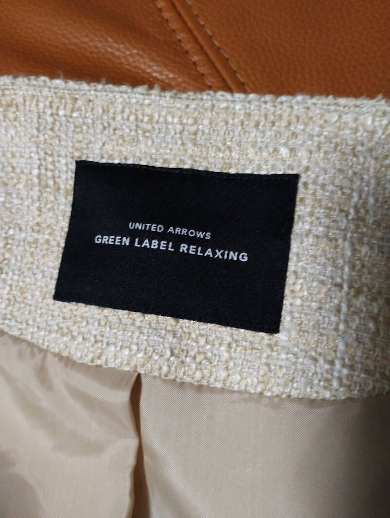 美品 38 M【UNITED ARROWS GREEN LABEL グリーンレーベル RELAXING】フォーマル ツイード セットアップスーツ インナー付き 3点セット_画像4