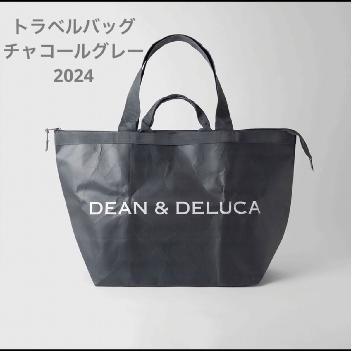 ディーンアンドデルーカ  トラベルバッグ チャコールグレー　2024 DEAN トートバッグ 旅行 スーツケース