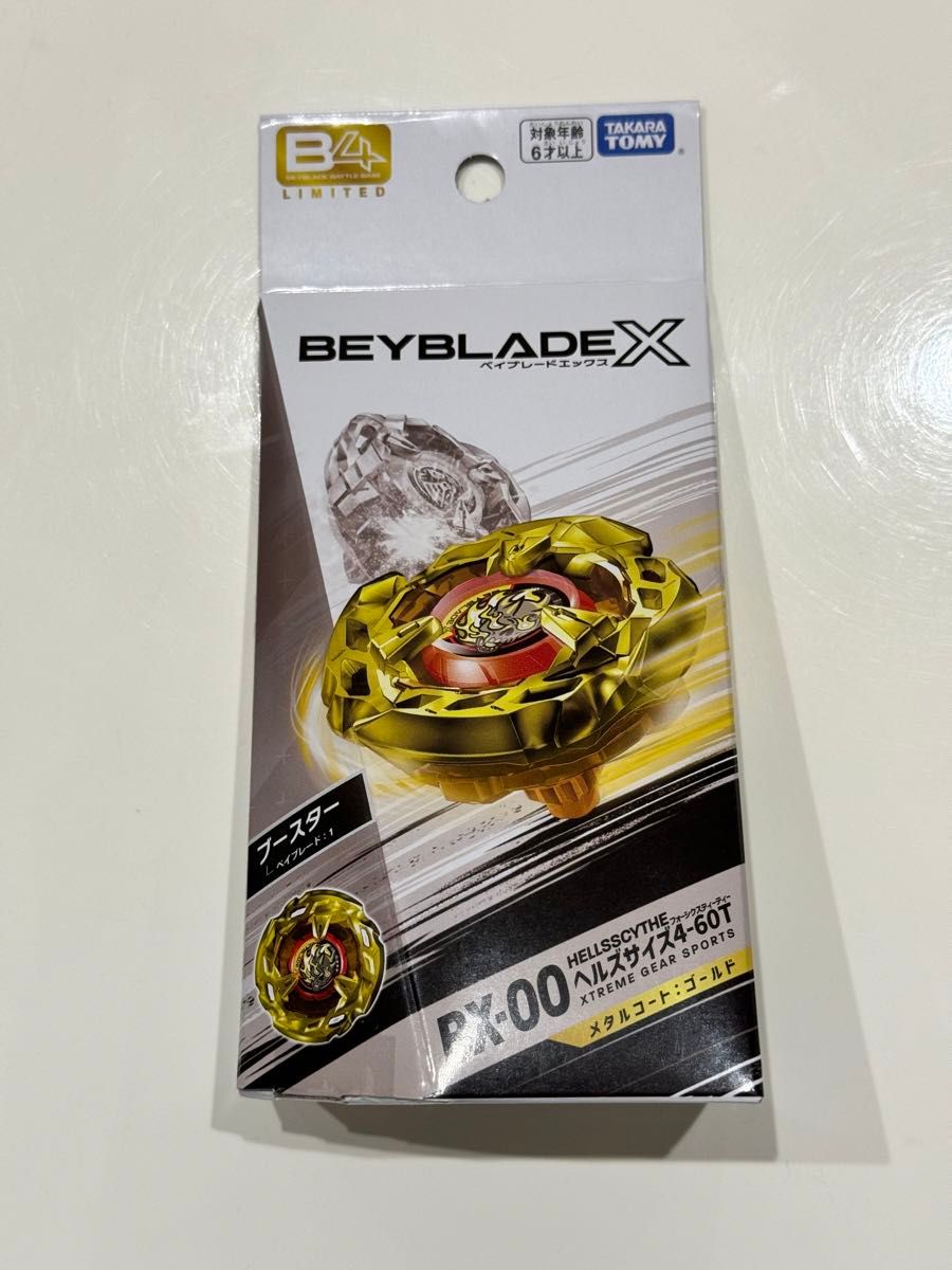 新品・未開封【アプリ・イベント限定】BEYBLADE X BX-00 ヘルズサイズ4-60T メタルコート:ゴールド