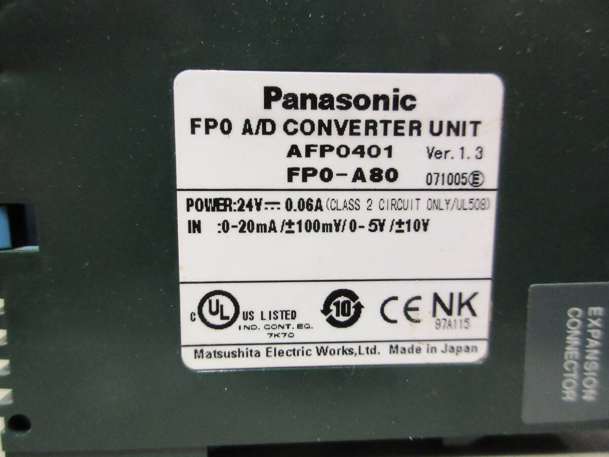 Panasonic FPG-XY64D2T ２個　FPG-C32T2 1個　FP0-A04V 1個　FP0-A80 2個　6個セット (W193)_画像4