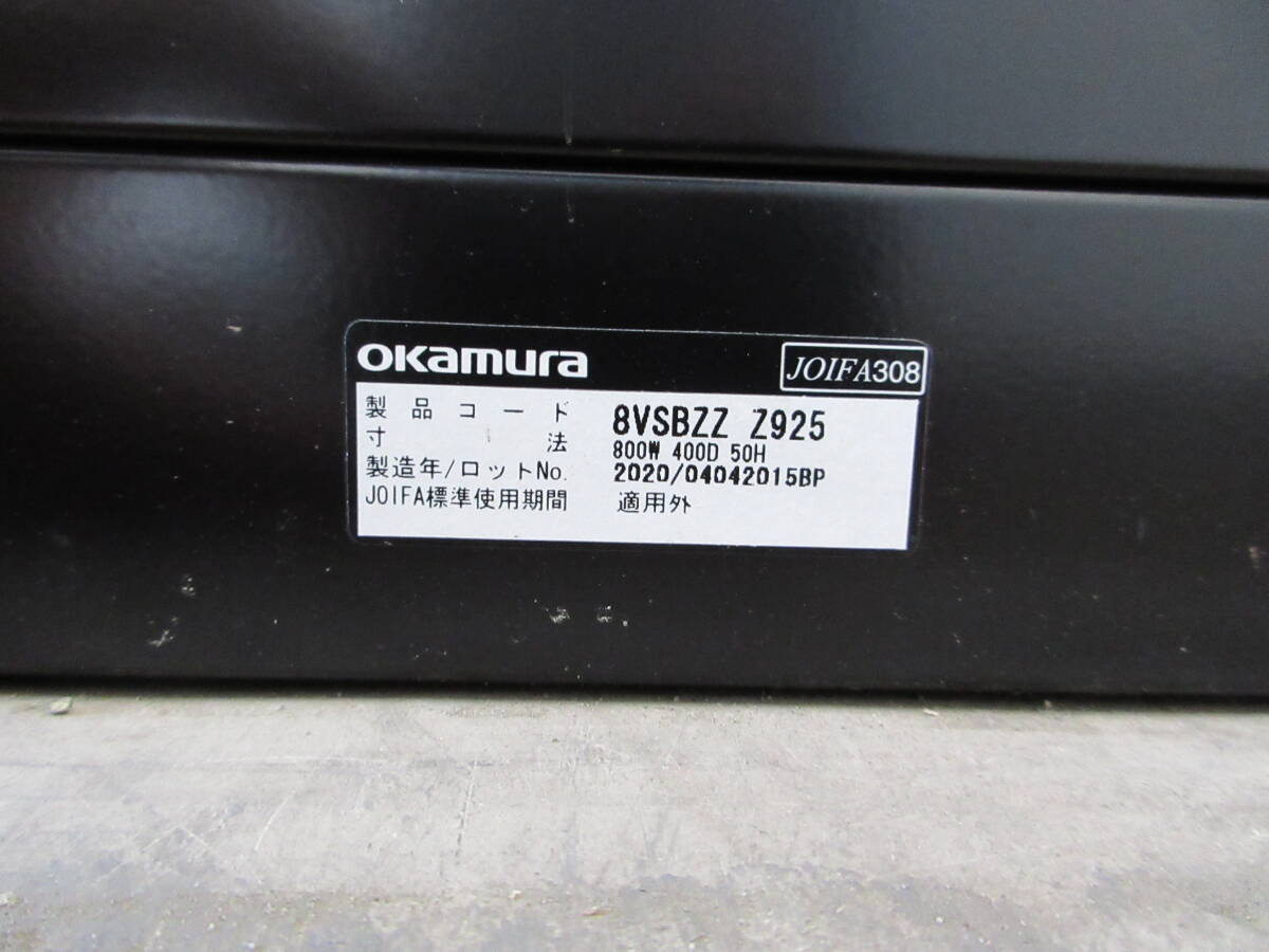 okamura 8VS163 Z925 引き違い書庫　 幅800㎜×奥行400㎜×高さ1100㎜ (W196)　在庫4台_画像7