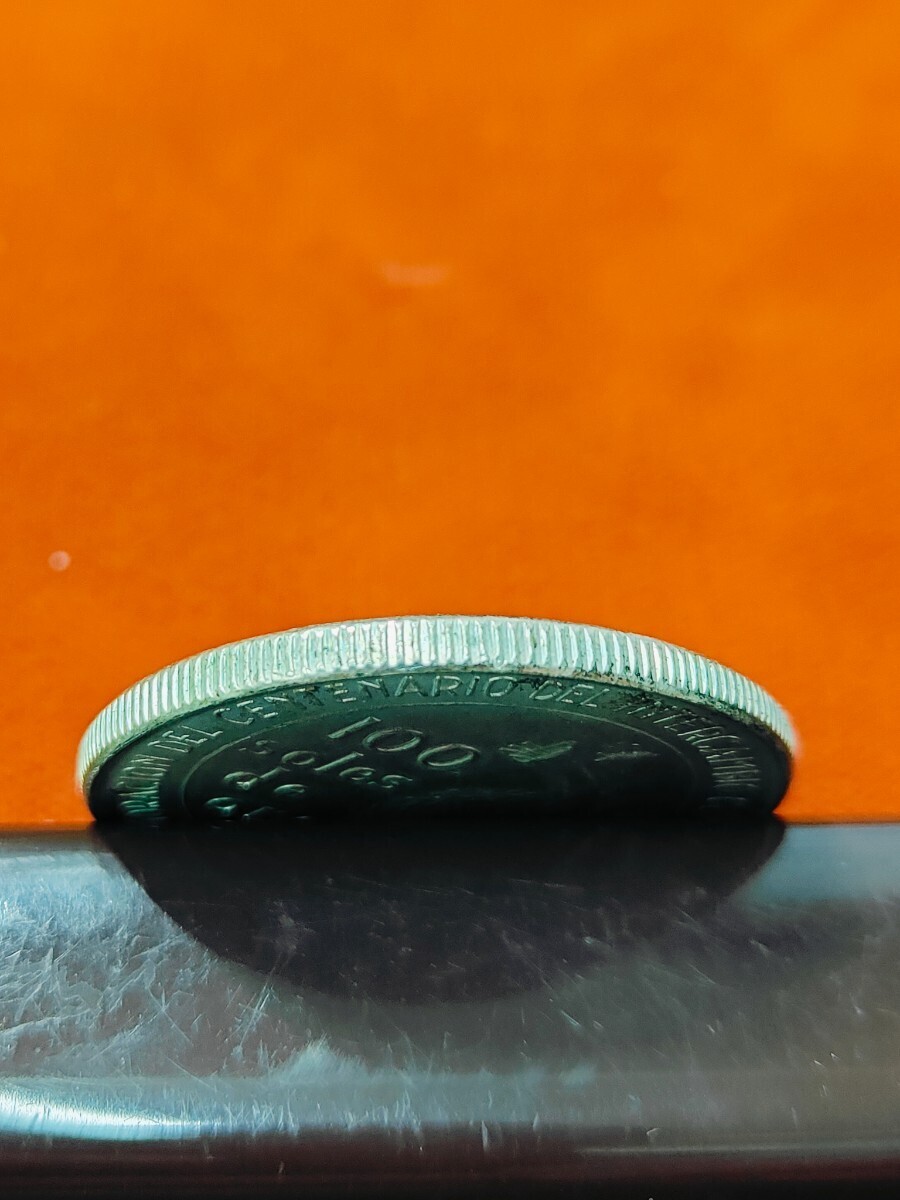 Япония  *   ...100 юбилей  100... серебряная монета  /1873-1973