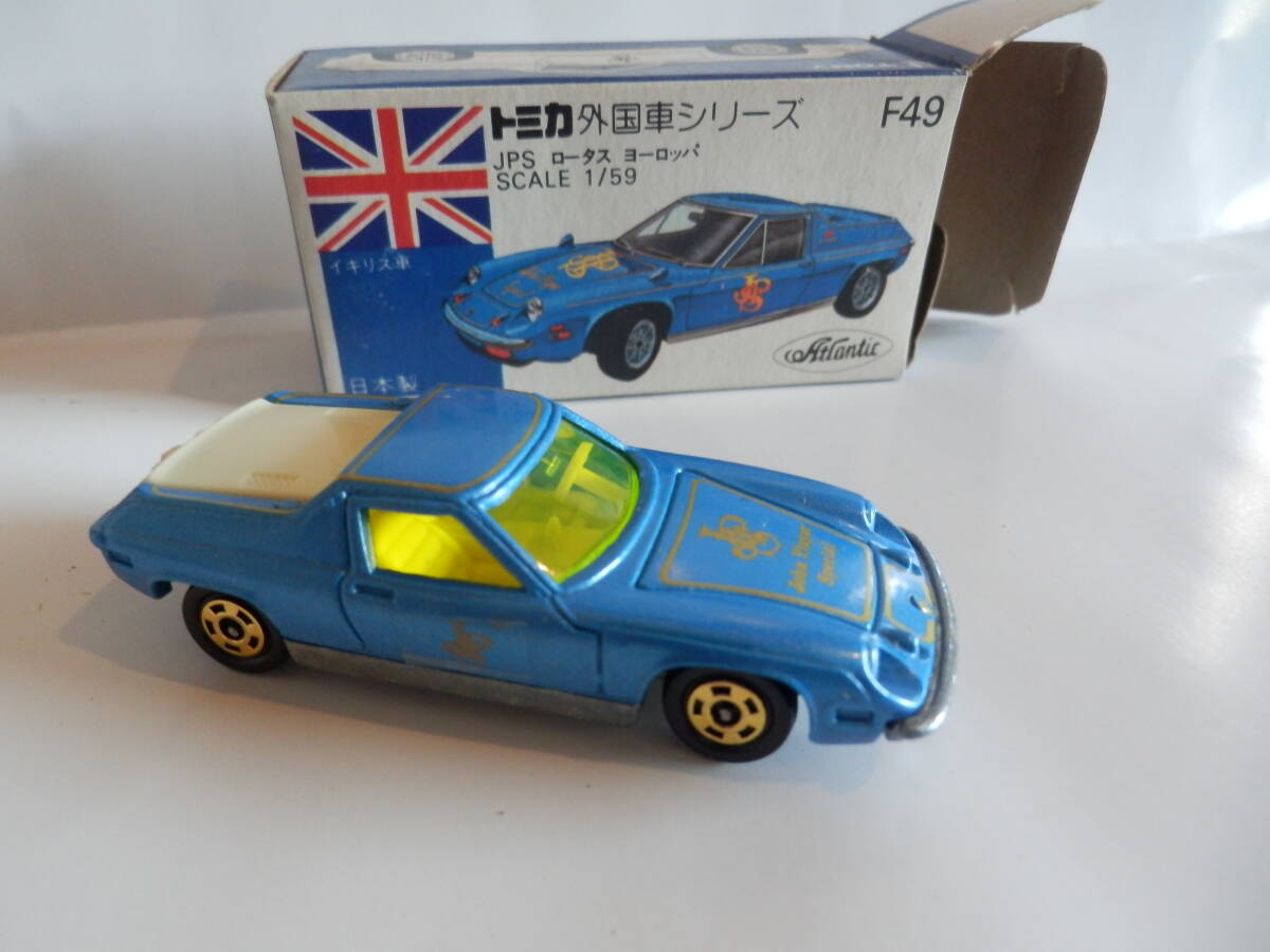 トミカ外国車シリーズ品番F49　JPSロータスヨーロッパ　1977年日本製_画像1