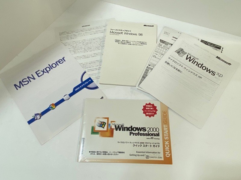 Microsoft Windows XP Professional up grade operating-system Version 2002 *... ok * miscellaneous goods 80