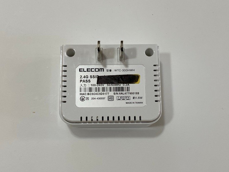 ELECOM 無線LAN 中継器 WTC-300HWH コンセント直挿 ☆ちょこオク☆80_画像3