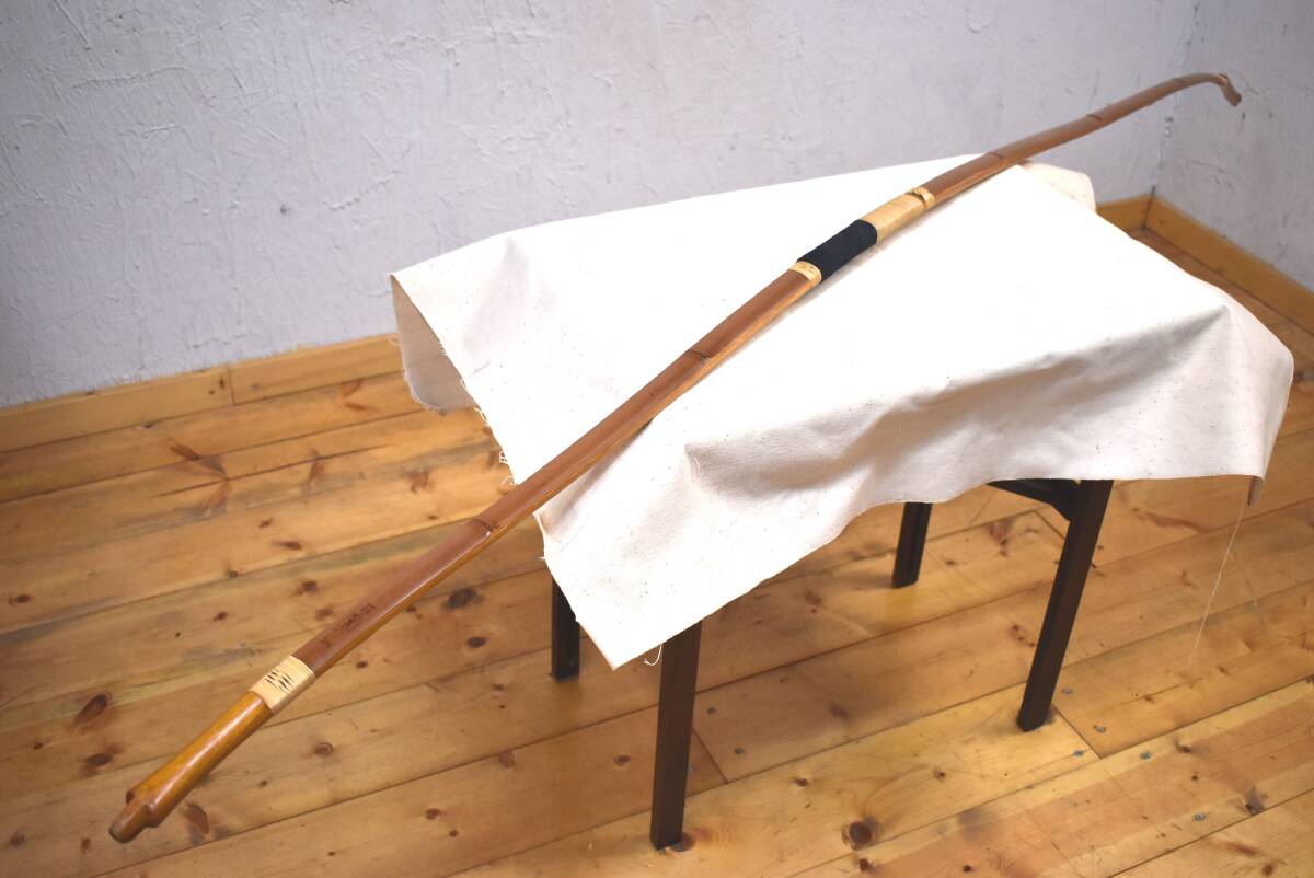 (7) archery bow Zaimei 221cm