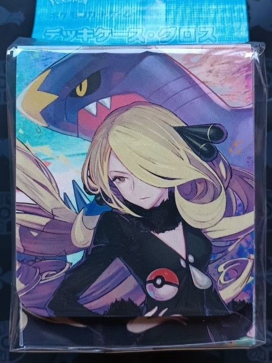 ポケモンカードゲーム デッキケース・グロス シロナの決起 ポケモンカードゲーム デッキケース・グロス シロナの決起