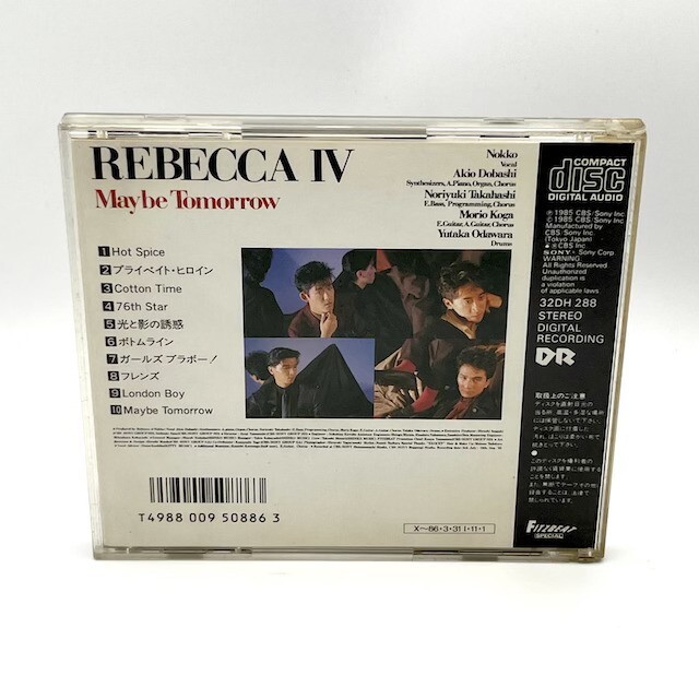 レベッカ / REBECCA IV~Maybe Tomorrow~ NOKKO フレンズ【良品/CD】 #695_画像2