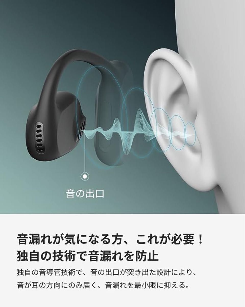 SOUNDPEATS RunFree ワイヤレスイヤホン