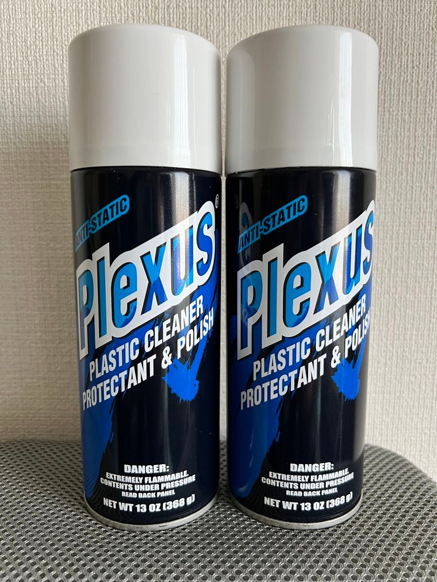 販売終了 未使用新品 Plexus プレクサス 368g 2本セット 販売終了 未使用新品 Plexus プレクサス 368g 2本セット