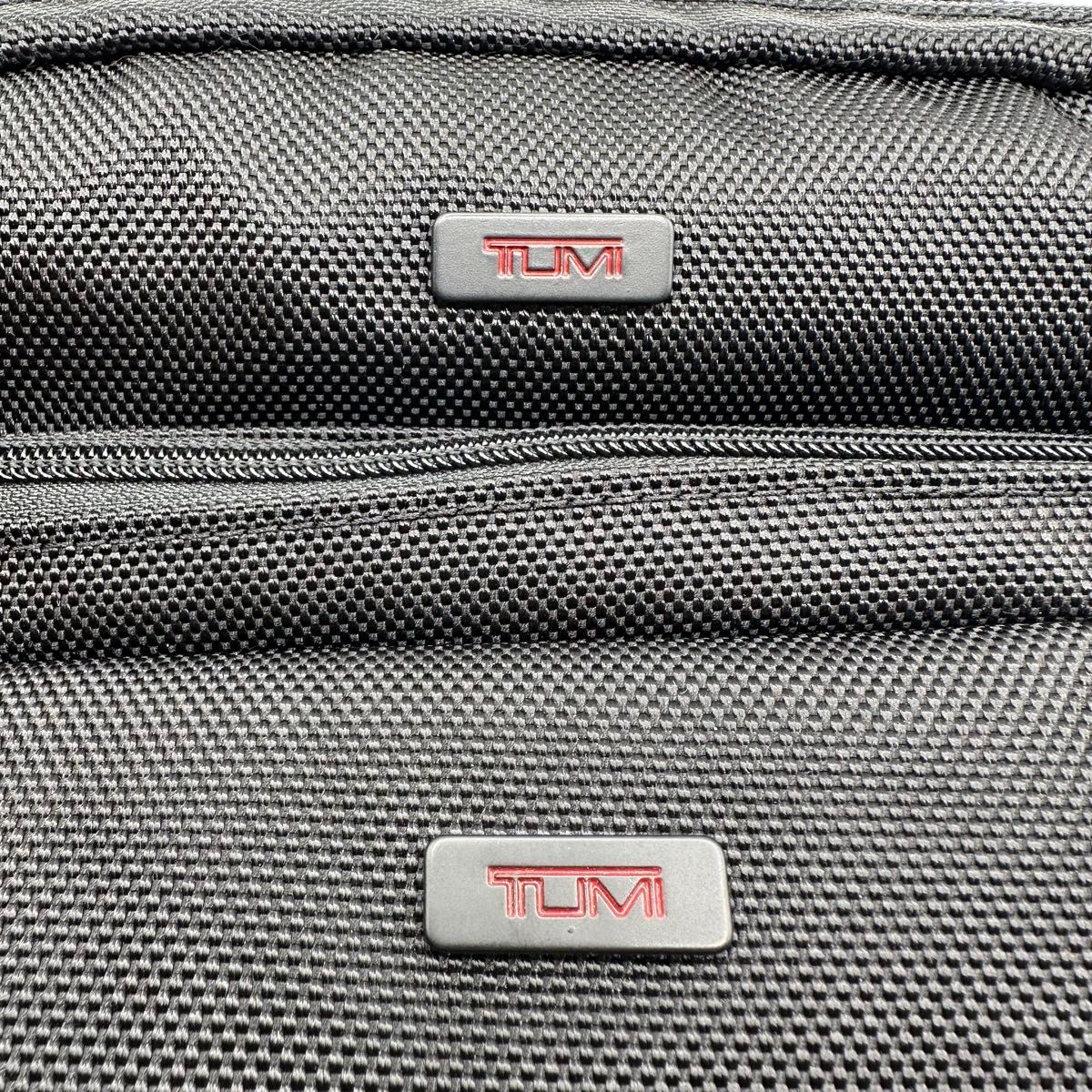 【2個セット】TUMI トラベルポーチ マルチケース トゥミ ブラック 小物入れ ケーブルケース バリスティックナイロン