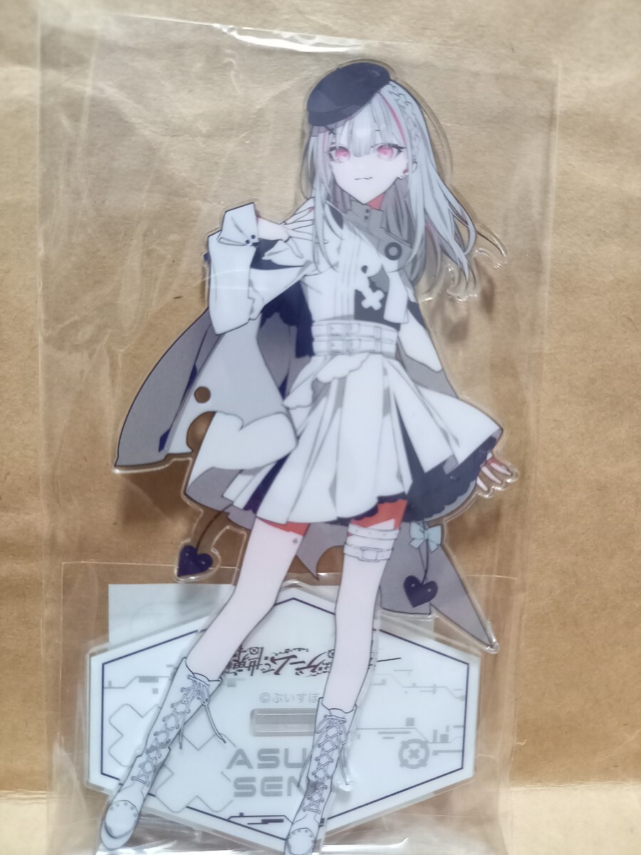 空澄セナ アクリルスタンド ぶいすぽっ SHIBUYA TSUTAYA 渋谷 空澄セナ アクリルスタンド ぶいすぽっ SHIBUYA TSUTAYA 渋谷