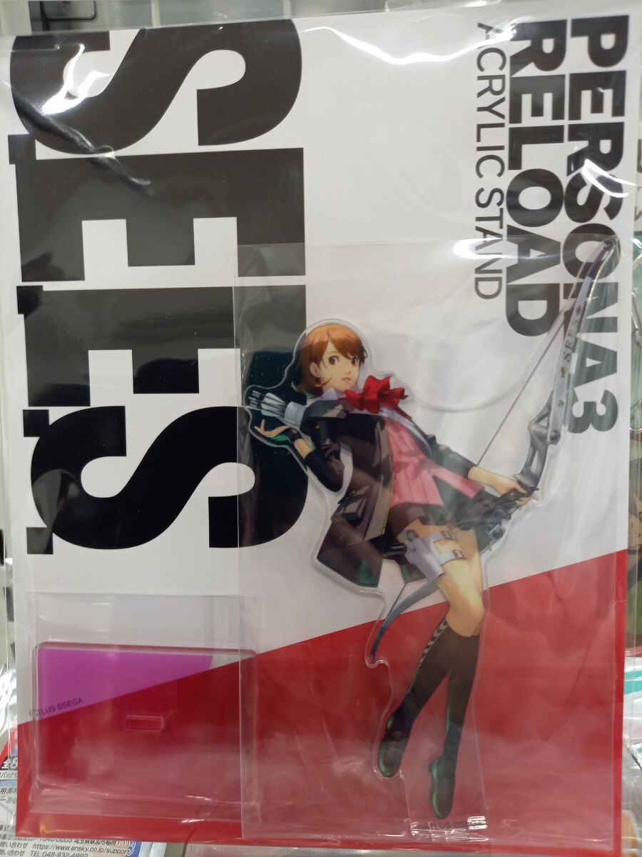 岳羽ゆかり 新戦闘服 ペルソナ3リロード アクリルスタンド アクスタ PSR PERSONA3 RELOAD アクリルフィギュア P3R リロード_画像1