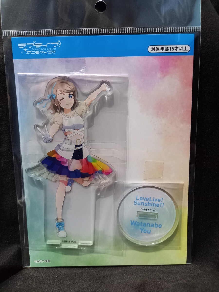 渡辺曜 アクリルスタンド アトレ秋葉原 ラブライブ!サンシャイン!! Aqours オフィシャルストア アクスタ アクリルフィギュア_画像1