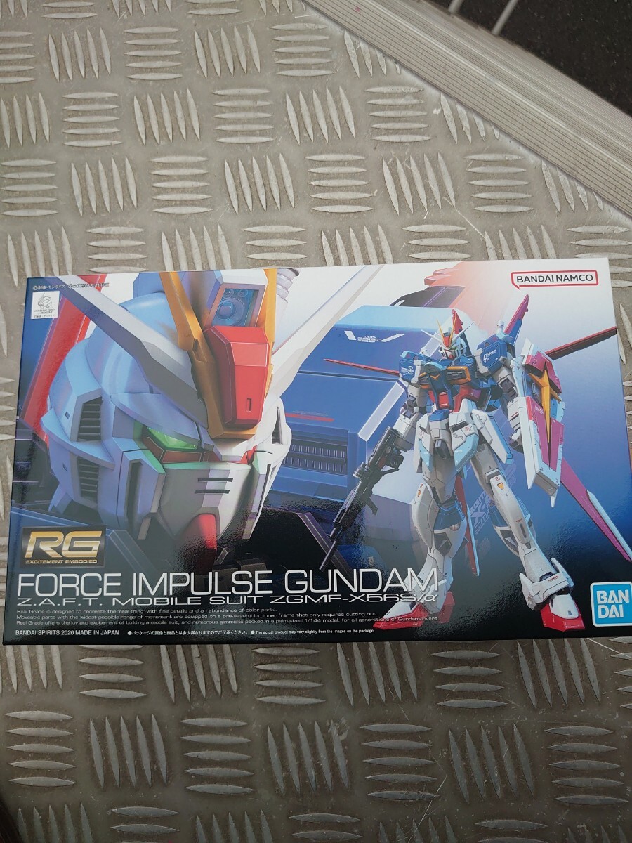 RG force Impulse Gundam not yet constructed including in a package possible 
