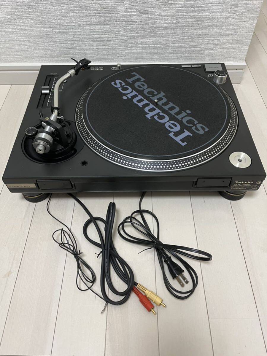 Technics SL-1200MK5