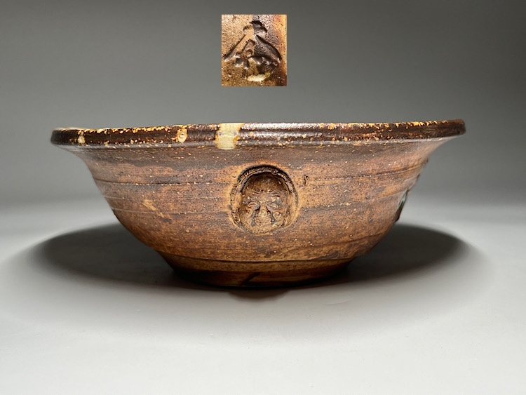 【瑞】陶器 菓子鉢 在銘の画像1