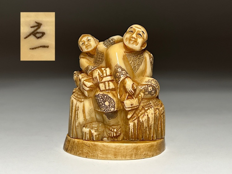 [.] времена .. предмет [ камень один .] морской еж call один угол . персона netsuke высота :6.4cm -слойный 94g старый netsuke 