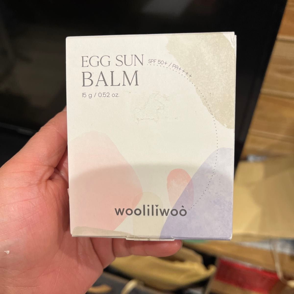 【wooliliwoo/ウリリウ】 エッグサンバーム 15g/EGG SUN BALM 15g紫外線ケア 紫外線ブロック 低刺激