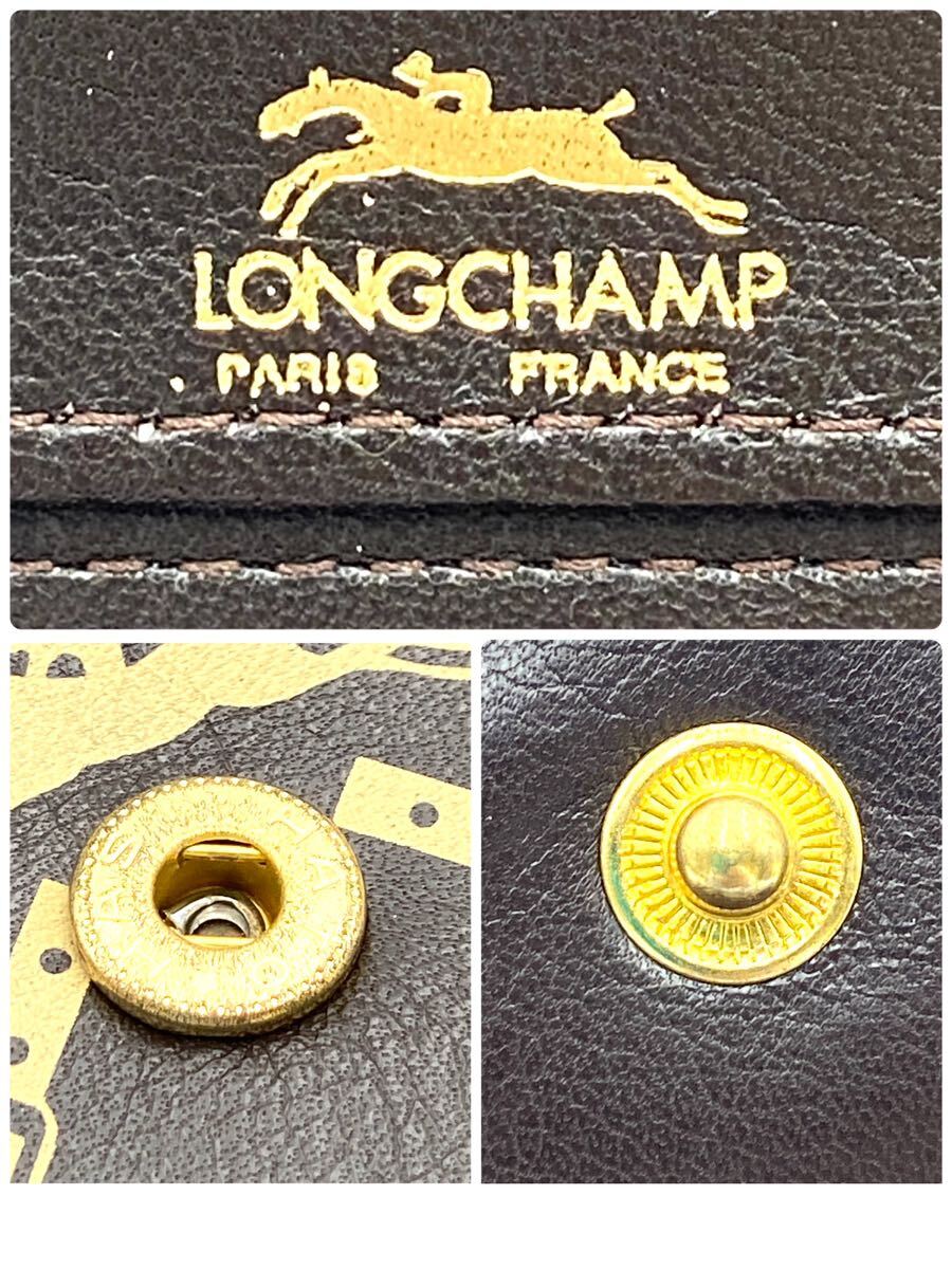 未使用 LONGCHAMP ロンシャン 財布 長財布 札入れ カード入れ コインケース 小銭入れ 箱付き_画像10