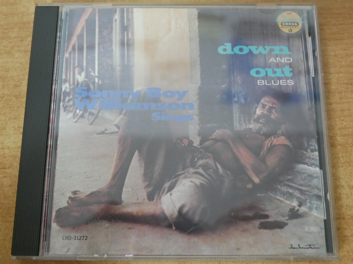 CDk-7861 SONNY BOY WILLIAMSON / DOWN AND OUT BLUES_画像1